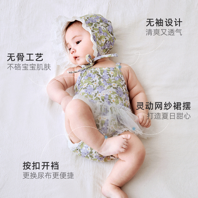 尼多熊26夏季新款宝宝吊带连体衣无袖爬爬服婴儿衣服外出服女宝