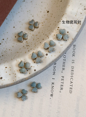 超迷你心形新中式生物瓷耳钉防过敏养耳洞简约小巧日常通勤耳环女