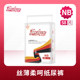 Expired product. Shibokang Silky Thin and Soft Diapers NB58, expiry date: May 2026, baby diapers