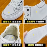 Высокая демисезонная универсальная белая обувь, кроссовки для отдыха, тренд сезона, популярно в интернете, из натуральной кожи