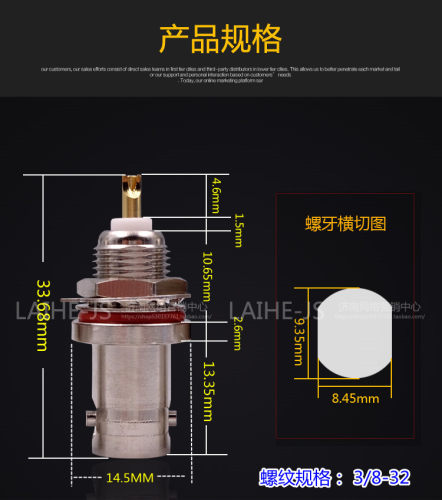 全铜BNC座 Q950KY示波器插座bnc母座 SDI BNC插头座防水BNC座-图2