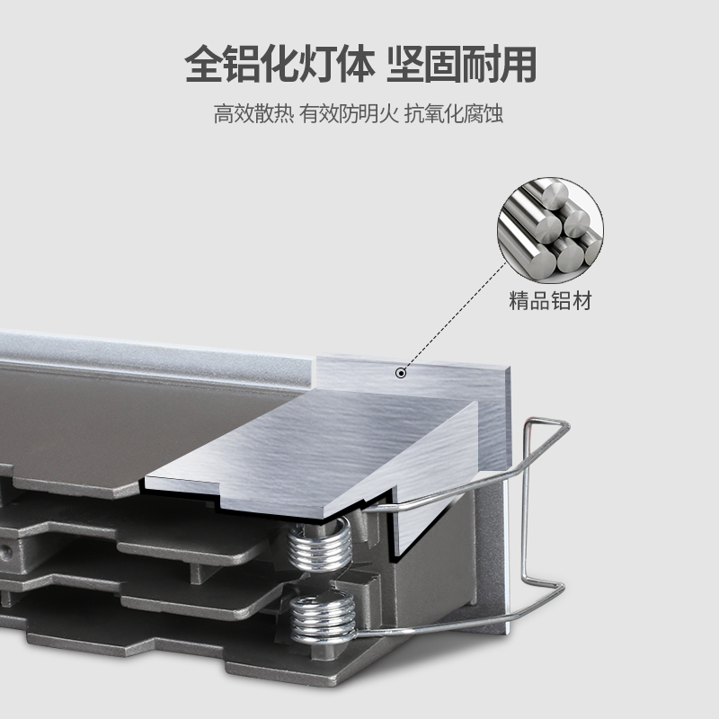 格栅灯线性条内嵌入式led射灯长方条形洗墙客厅玄关家用无主灯cob,淘宝优惠券,粉丝福利购,淘宝优惠卷