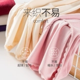 Удерживающее тепло эластичное тонкое нижнее белье, хлопковое термобелье, зимний комплект, в обтяжку