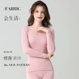 Удерживающее тепло эластичное тонкое нижнее белье, хлопковое термобелье, зимний комплект, в обтяжку