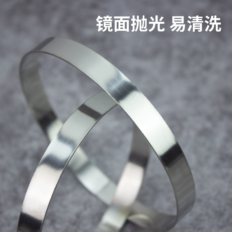 不锈钢1cm高煎饼烙饼模具蒸米糕发糕白糕粑粑圆圈红豆玉米面饼圈,淘宝优惠券,粉丝福利购,淘宝优惠卷