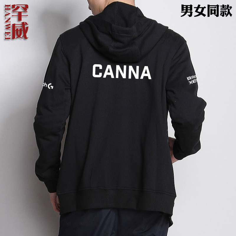 DK战队服deft同款DWG联盟游戏S13同款开衫卫衣男女拉链款连帽外套