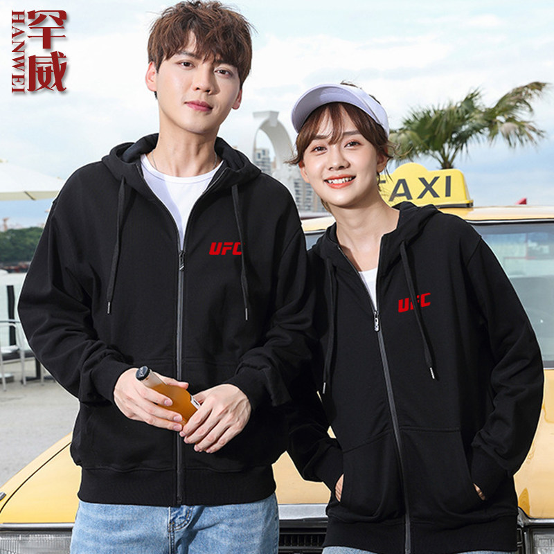 可定制ufc格斗mma综合格斗卫衣 罕威卫衣