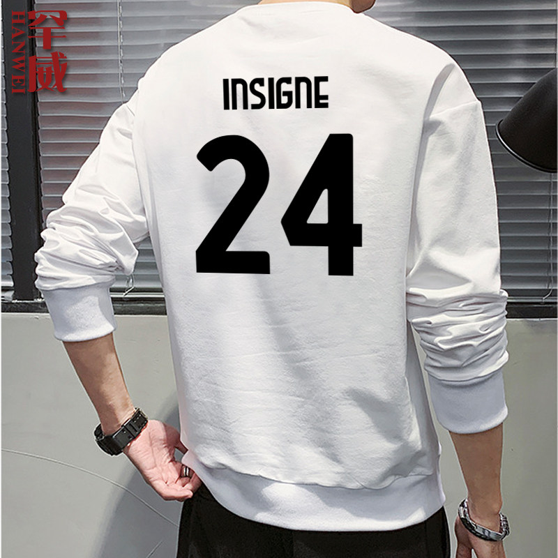 意甲那不勒斯闪电军因西涅同款卫衣 罕威卫衣