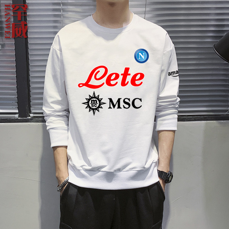 意甲那不勒斯闪电军因西涅同款卫衣 罕威卫衣