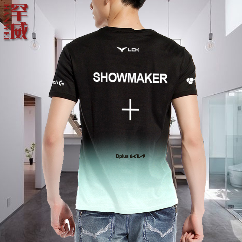 DK战队showmaker队服S14春季赛同款速干短袖T恤衫男女冰丝感半袖-图2