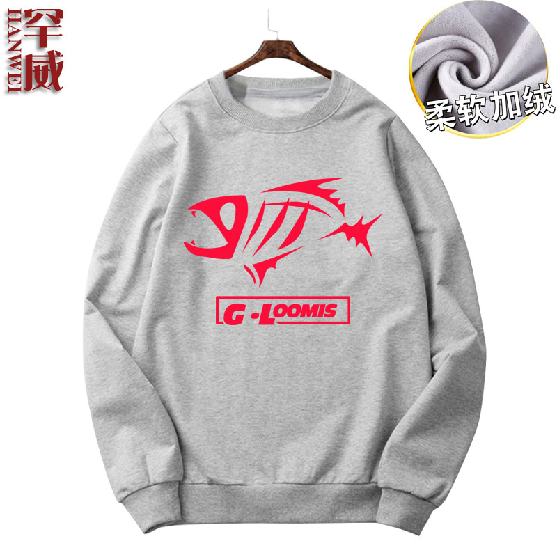 钓鱼爱好者可定制圆领男女柔软卫衣 罕威卫衣