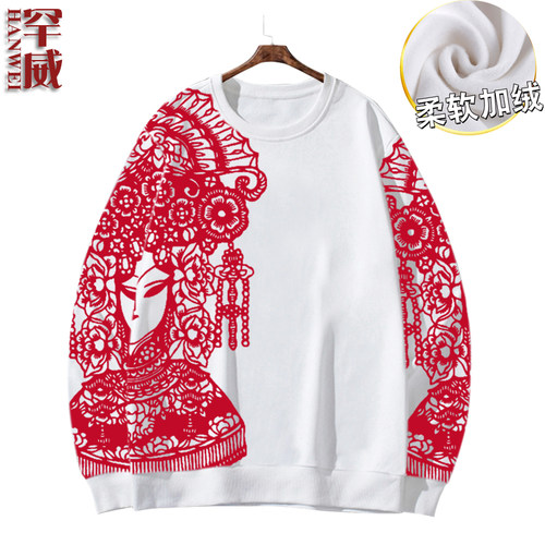 古风戏曲剪纸圆领卫衣男女全幅上衣服中国风创意长袖加绒保暖外套 - 图1