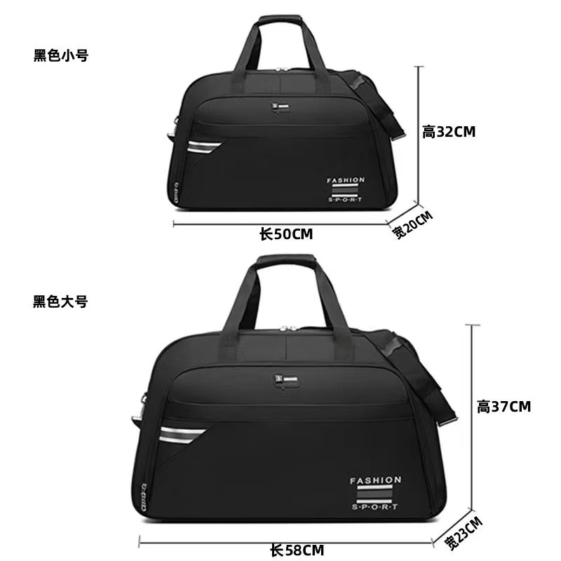 旅行包大容量男手提行李包短途出差商务包轻便防水单肩斜跨包新款