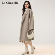 La Chapelle拉夏贝尔L3W0342351 慵懒风宽松双面呢大衣