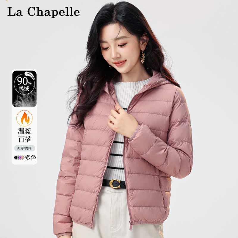 La Chapelle 拉夏贝尔 2024年春季新款 女式轻薄短款连帽羽绒服 双重优惠折后￥139包邮 2款多色可选