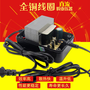 新英DC12V3000MA变压器通用安捷四/八通道鸽钟踏板12伏2500ma电源