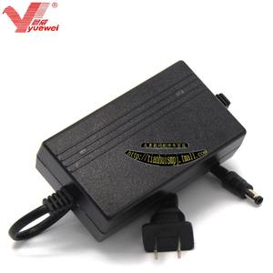 粤威通用吟飞TG8867 TG8852 TG8840电子琴TB6150电钢琴12V变压器