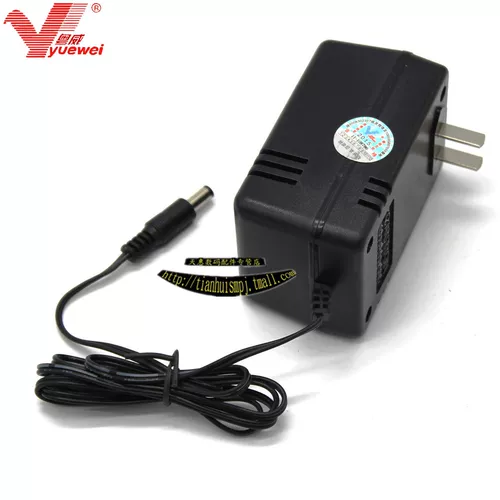 Medela, универсальный трансформатор, молокоотсос, комплект, 9v, 8v, 9v