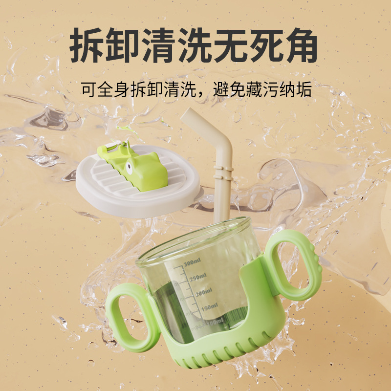 宝宝牛奶杯学饮杯1-2-3岁防喷吸管双柄儿童水杯喝奶米糊防摔300ml