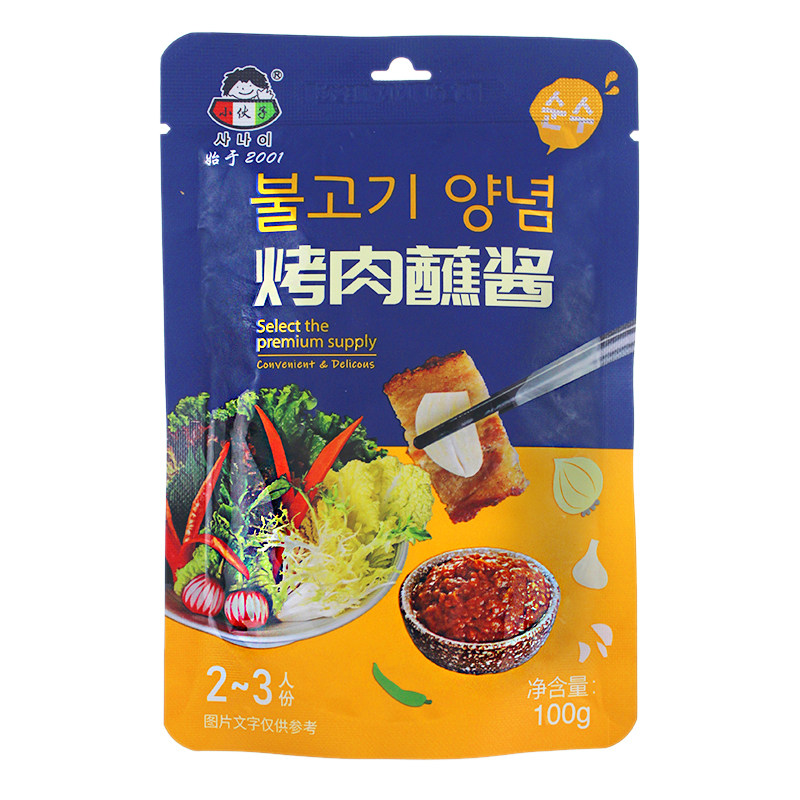 图 5
