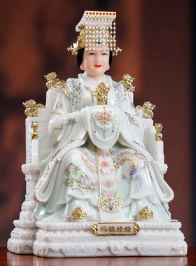 汉白玉妈祖神像湄洲岛海神娘娘像