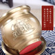 Water cup for Buddha, household God of Wealth wine cup