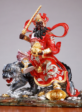 台湾赵公明神像供奉店铺财神摆件