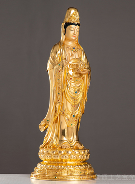 法轮观音站像观音菩萨佛像供奉