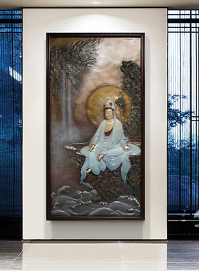 台湾自在观音客厅玄关背景画铜雕