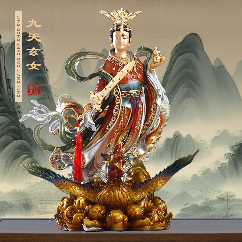 台湾全铜九天玄女神像家用九天娘娘像碧霞元君铜像佛堂桌面摆件-图0