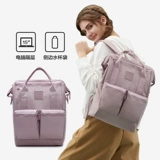 HOTSTYLE Модная вместительная и большая сумка через плечо для школьников, японский школьный рюкзак, ноутбук, сумка для путешествий, для средней школы