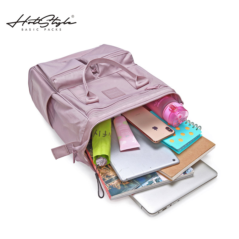 hotstyle2020新款女大学生电脑包 hotstyle双肩背包