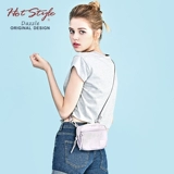 HOTSTYLE Маленькая спортивная сумка через плечо, ключница