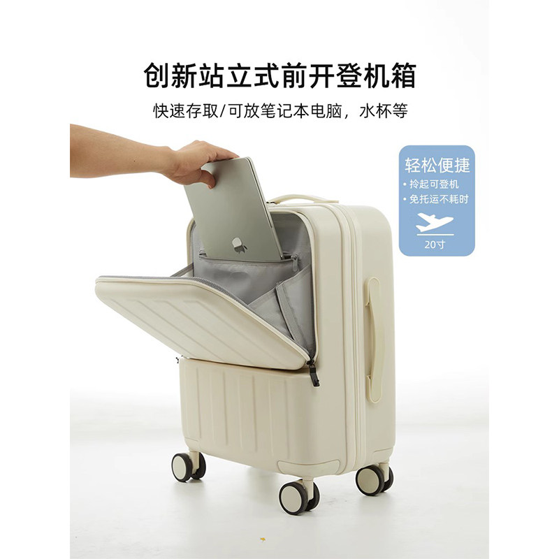 女多功能18寸小型轻便短途20行李箱 lambasa旅行箱
