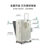 Универсальный чемодан, коробка, 18 дюймов, 24 дюймов