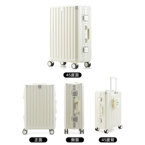 Универсальный чемодан, универсальная коробка, 24 дюймов