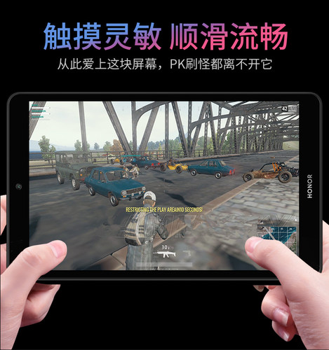 适用华为matepad11.5s屏幕膜2026磨砂mini平板air12寸柔光版贴膜matepadpro11保护膜115高清软膜灵动款水凝膜 - 图3