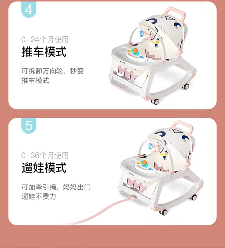 Детская универсальная качалка для новорожденных, колыбель