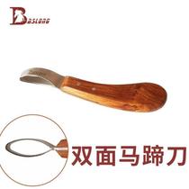 Equestrian professional horse with a horseshoe and a double face with a horseshoe and a horseshoe fit.