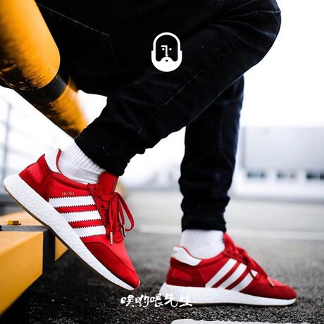 adidas clover Iniki Runner Boost red and blue retro limited running shoes  BB2091-2092