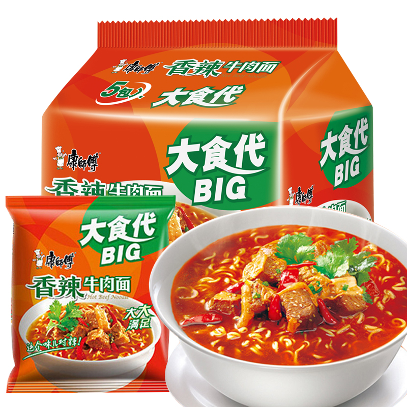 康师傅方便面大食代香辣牛肉味10袋装big大食袋速食即食夜宵泡面 - 图0