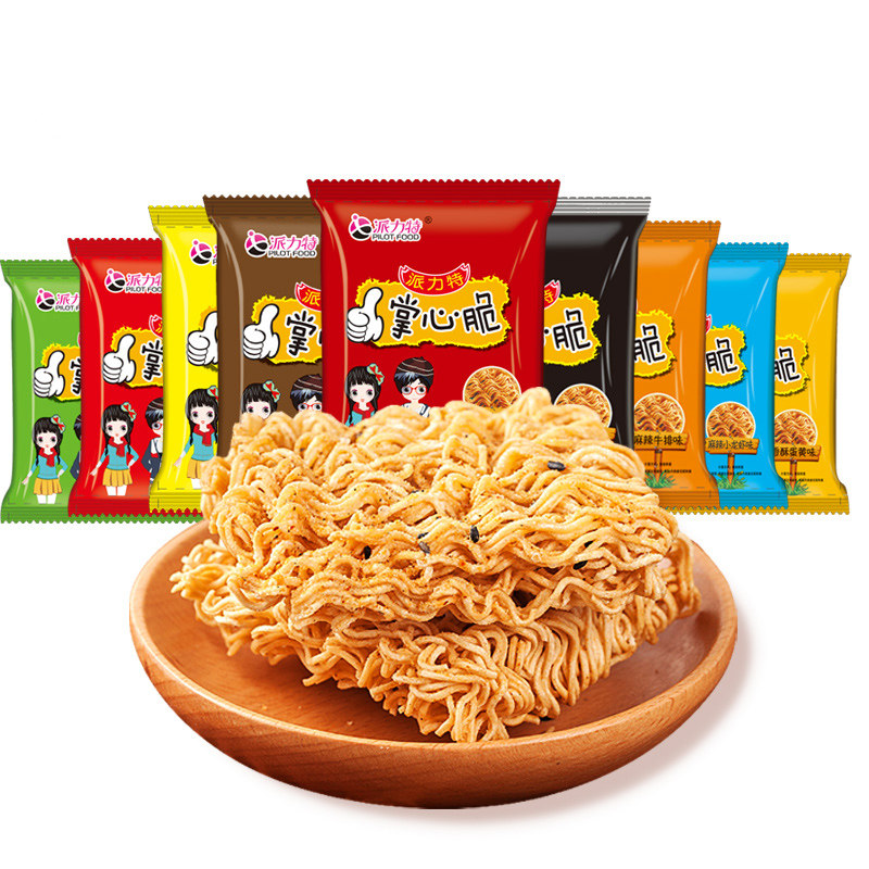 魔法士整箱装儿童怀旧魔法师干吃面 青田食品膨化食品