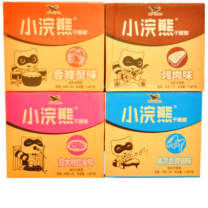 小浣熊整箱装童年怀旧大礼包 青田食品膨化食品