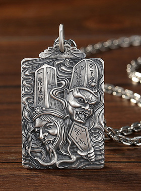 复古国风黑白无常吊坠