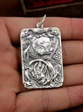 钟馗护身符吊坠男六字真言