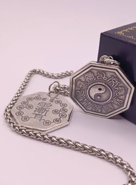 道系青年雨渐耳太极八挂吊坠男九字真言项坠质感国风设计直径31mm