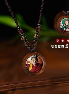 檀木六字箴言上师照片定制项链