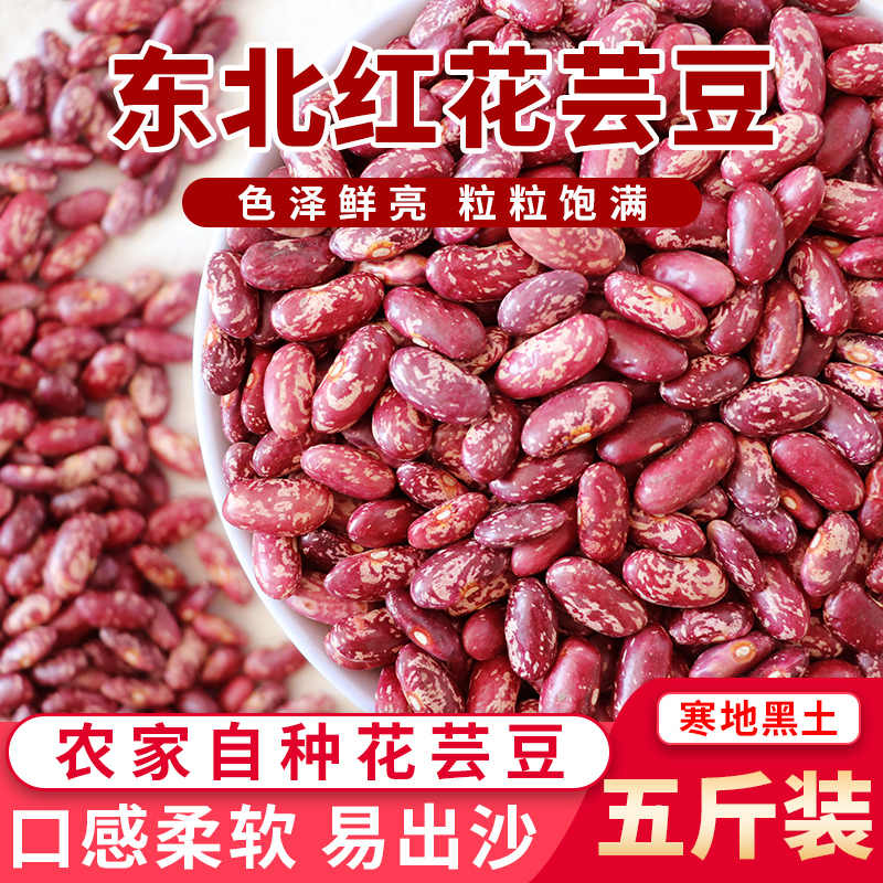 甘納豆3種セット 白花豆 金時豆 小豆 各1g 1セット 沖縄 人気 土産 和菓子 送料無料 倉庫 甘納豆3種セット 白花豆 金時豆 小豆 各1g 1セット 沖縄 人気 土産 和菓子 送料無料 倉庫