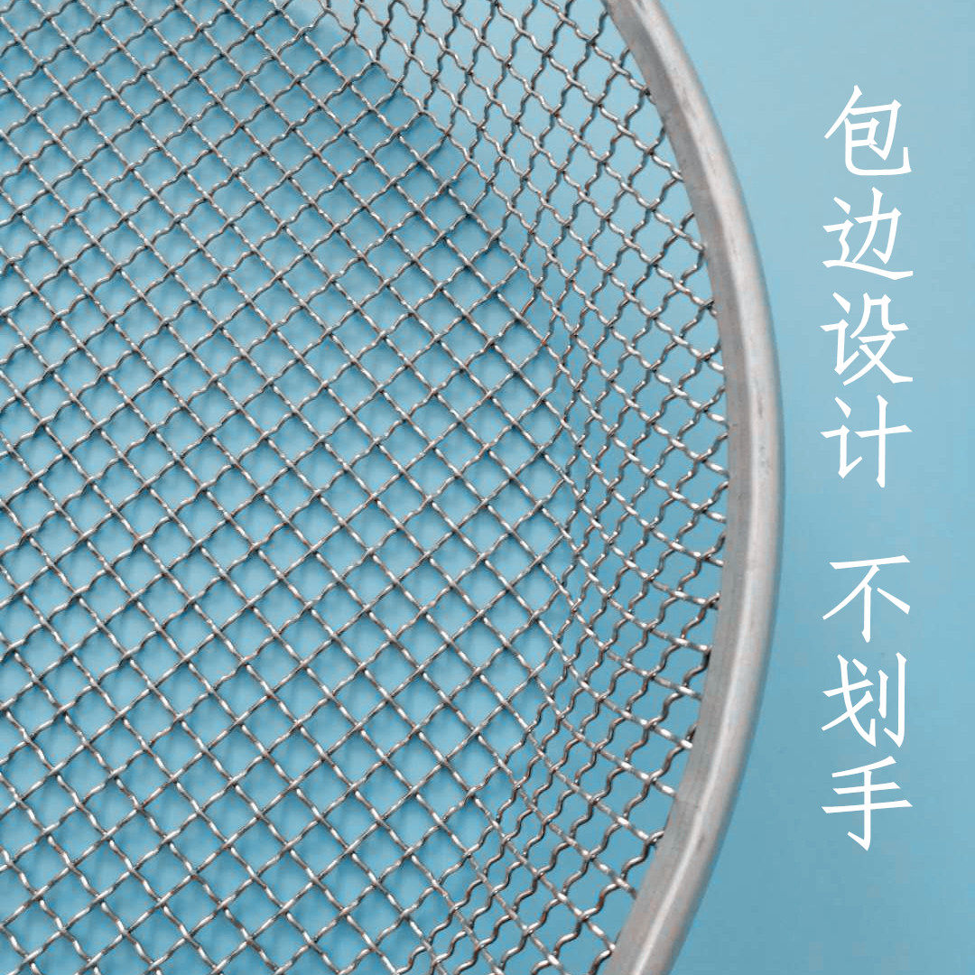 筛子圆形沙石子木耳筛大孔筛加粗铁丝筛大网眼筛子园艺筛筛土种花,淘宝优惠券,粉丝福利购,淘宝优惠卷