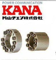 Acting Japan KANA TIGHT COVER KANA Stainless Steel Flatulled sleeve KPL200 30 * 55 KANA clasps ring